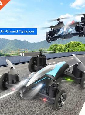 2in1 Dron Air-Ground Flying Car 2.4G Dual Mode Racing Mini D