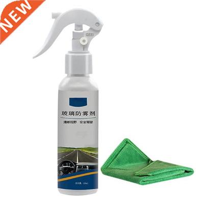Automotive Glass Mirrors Anti-fog Agent 120mL Long Lasting C