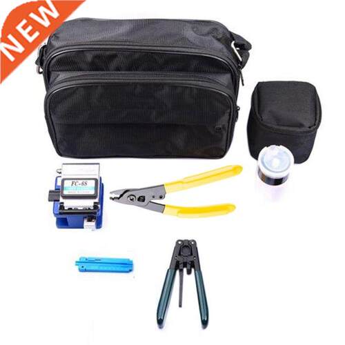 Fiber Optic Tool 7 In 1 FTTH Splice Fiber Optic Tool Kits Fi