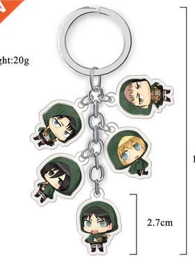 Anime Attack On Titan Keychain Cartoon Figure Car Key Chain