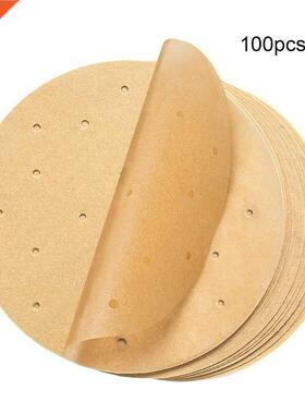 100Pcs Air Fryer Liners Anti-stick Pad 6-9inch Bamboo