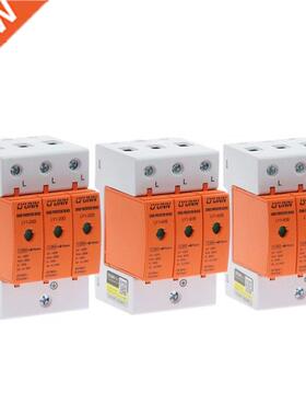 1pcs LYUNN SPD AC 420V P House Surge Protector protection