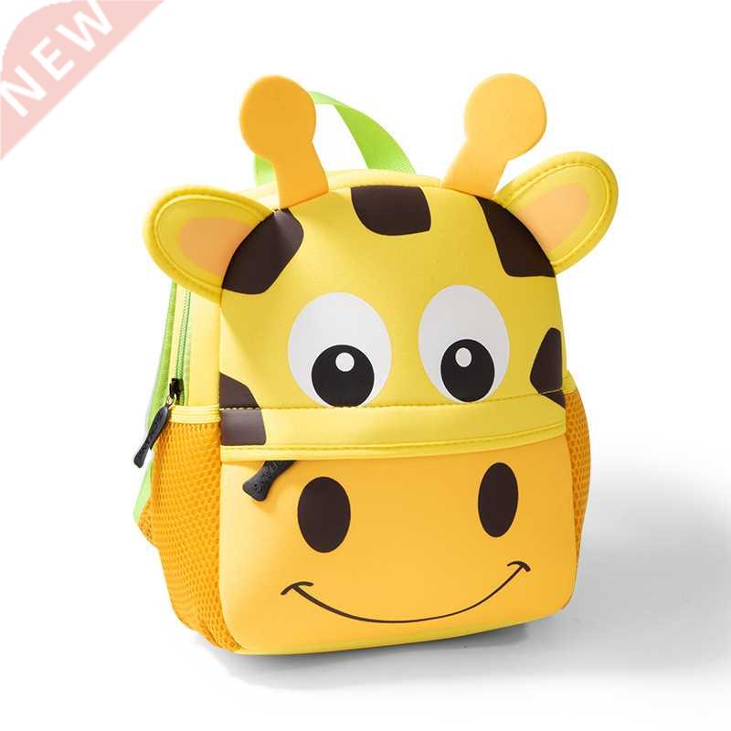 2020 New Children Backpacks 3D Giraffe Design Girl Boys Scho