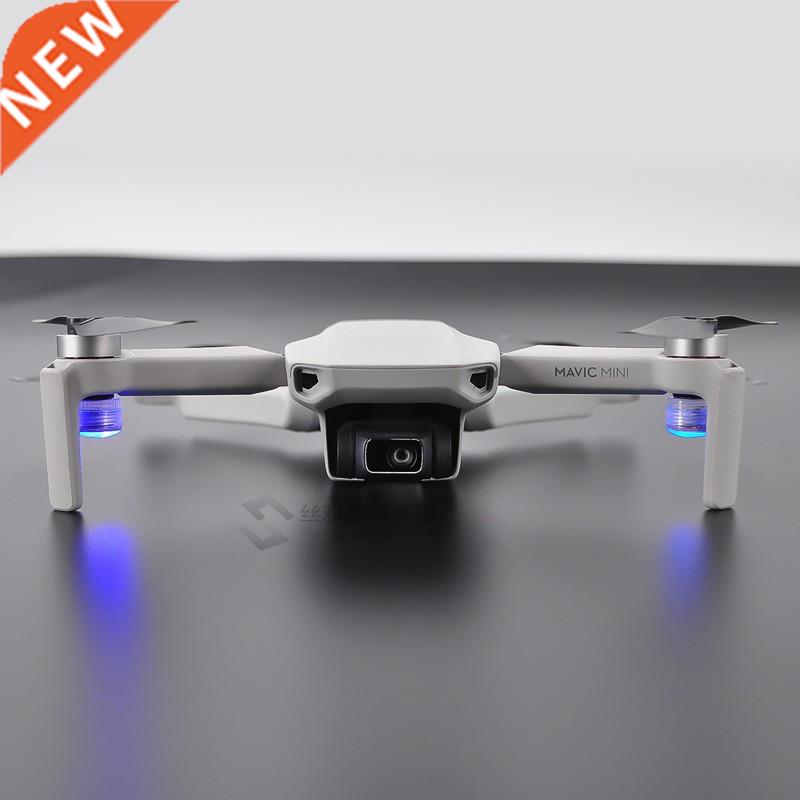Mavic Mini LED Lights Night Flying Kit Signal Lights DJI Ma