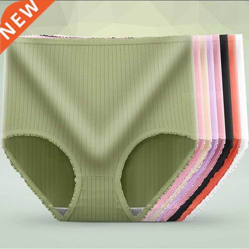 3Pcs Soft Cotton Women's Underwear Panties High Waist Briefs