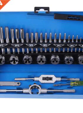 32pcs Thread Tap M3-M12 Coarse Pitch Alloy Steel Tap and Die