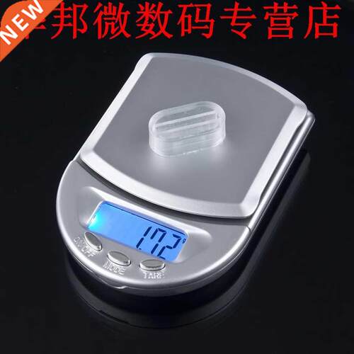 A04-100G(WH-118)100g/0.01g digital scale Store