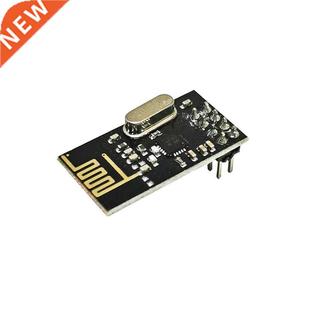 5PCS/LOT NRF24L01+ wireless data transmission module 2.4G /