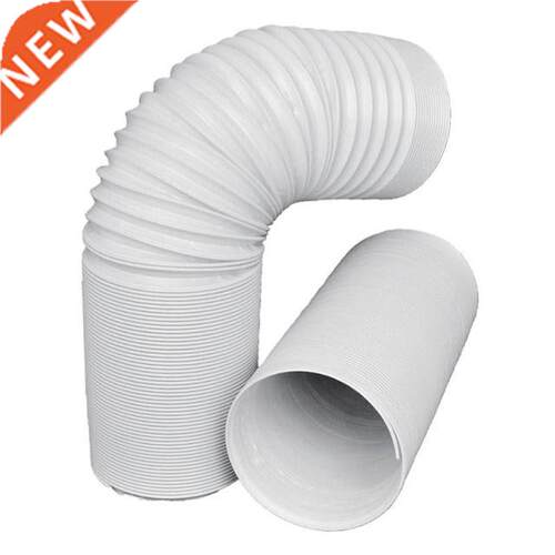 2m Universal Flexible Air Conditioner Exhaust Hose Vent Tube