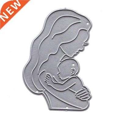 Mom Baby Metal Cutting Dies Stencil Scrapbooking  Album S