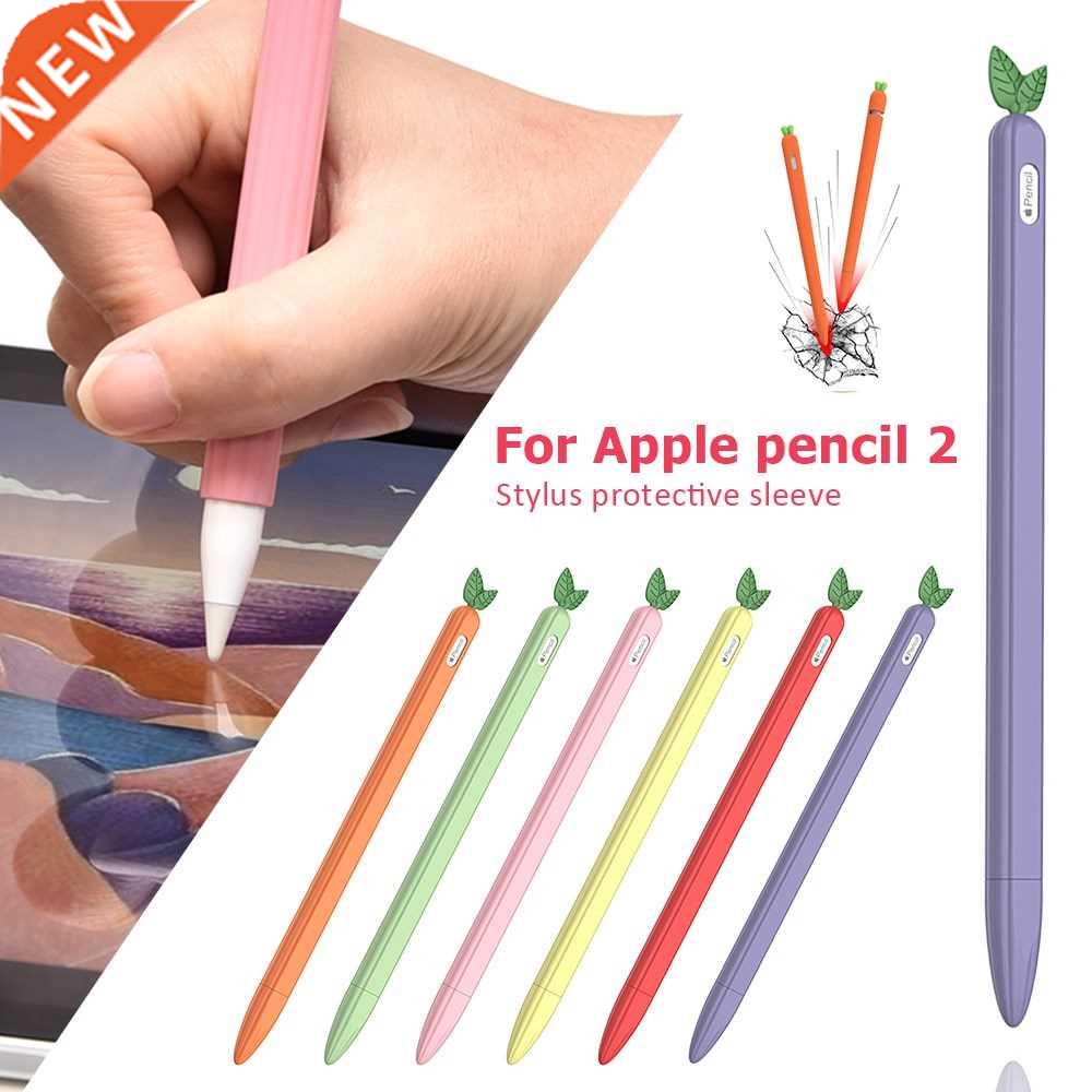 For Apple iPad Pencil 2 Cute candy Color Silicone Case Pen
