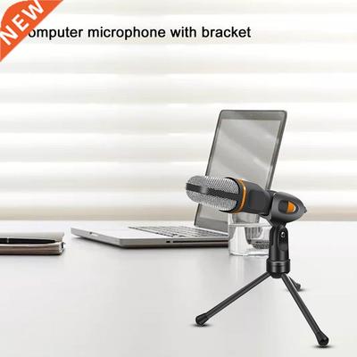 Computer Microphone With Stand USB Plug Game Voice Chat Low