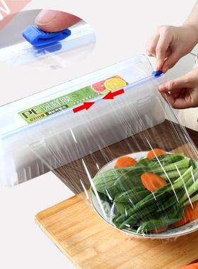 Cling Film Cutter Plastic Food Wrap Dispenser With Slide Cut