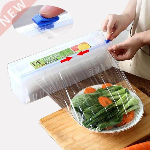 Cling Film Cutter Plastic Food Wrap Dispenser With Slide Cut