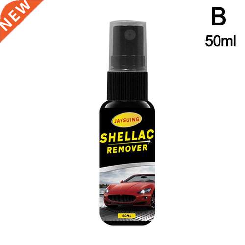 30ml/50ml/100ml Pitch Cleaner Car Asphalt Cleaner Paint Surf