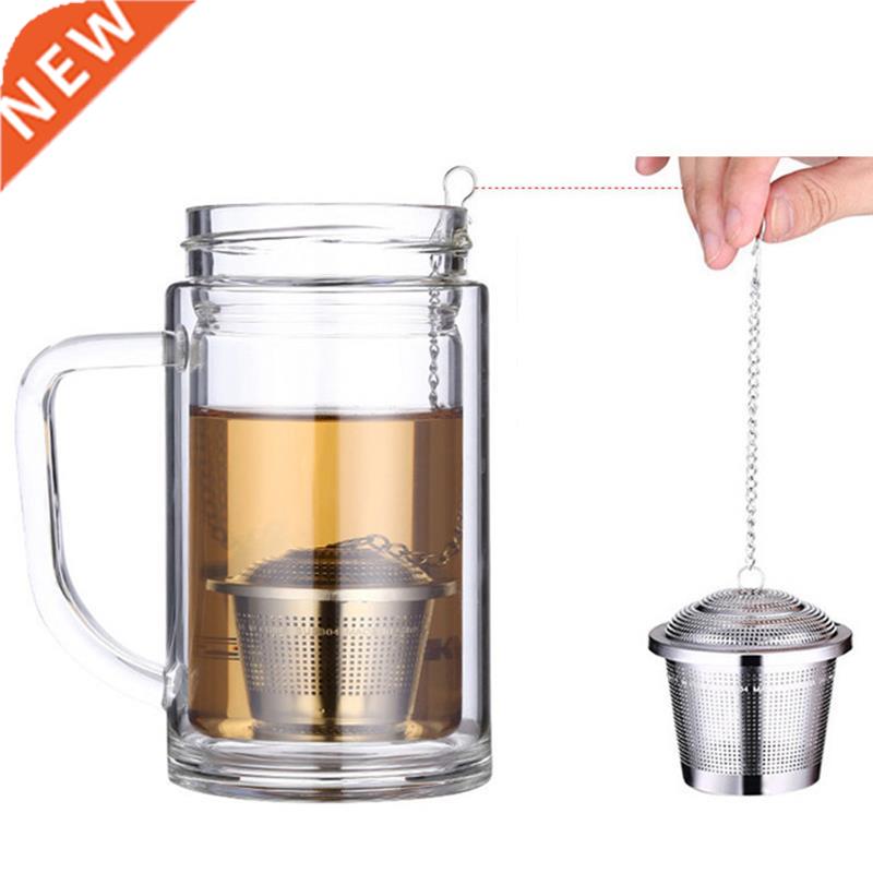 1pc Stainless Steel Tea Infuser Locking Spice Tea Ball Strai