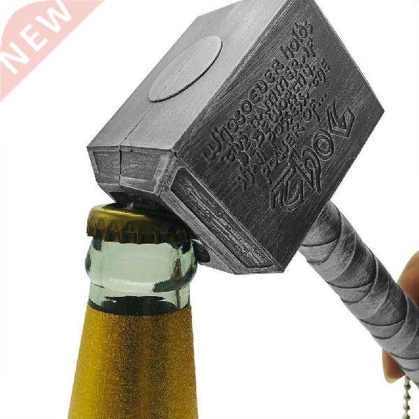 Silver Beer Bottle Openers Hammer Jar Opener Thor Shaped