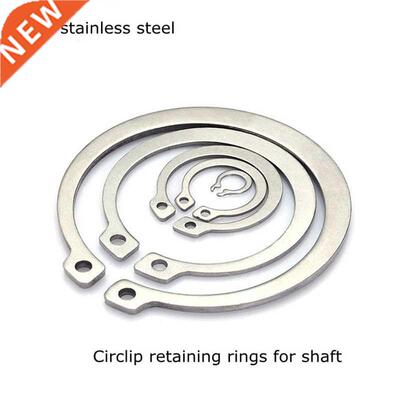 50PCS C type External Circlip Retaining Rings for Shaft 304