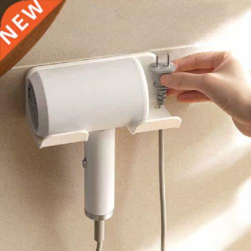Bathroom Hair Dryer Shelf Wall Mounted Punch-free Hair Dry