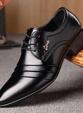 New Fashion Mens Leather Shoes Wedding Business Dress Nightc