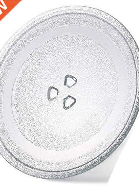 9.6 Inch Microwave Plate Spare Microwave Dish Durable