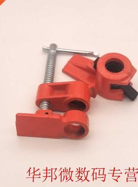 1/2Inch 3/4 Inch Metal Clamp Set Quick Release Heavy Duty Wi