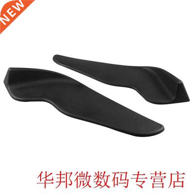 Car Modification Universal Lower Head Double-Sided Front Sho