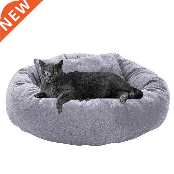 Small Pet Bed Soft and Warm Winter Sofa Bed Washable Short