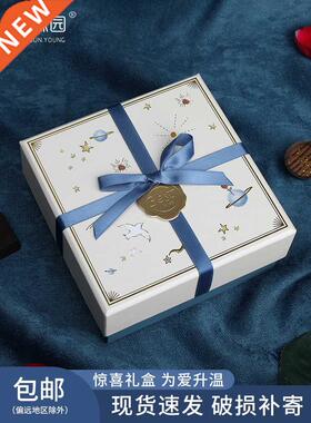 Gift Box Valentine	s Day Birthday High-End for