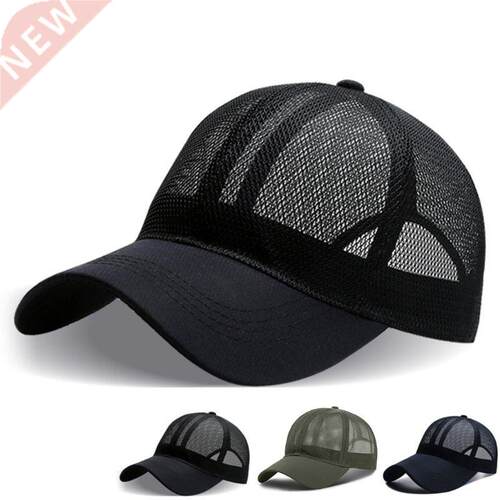 Men Women Summer Full Mesh Baseball Cap Quick Dry Cooling Su