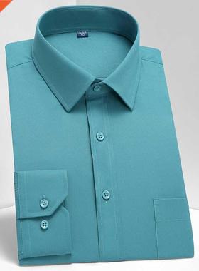 Men's Classic Long Sleeve Standard-fit Dress Shirts Formal B
