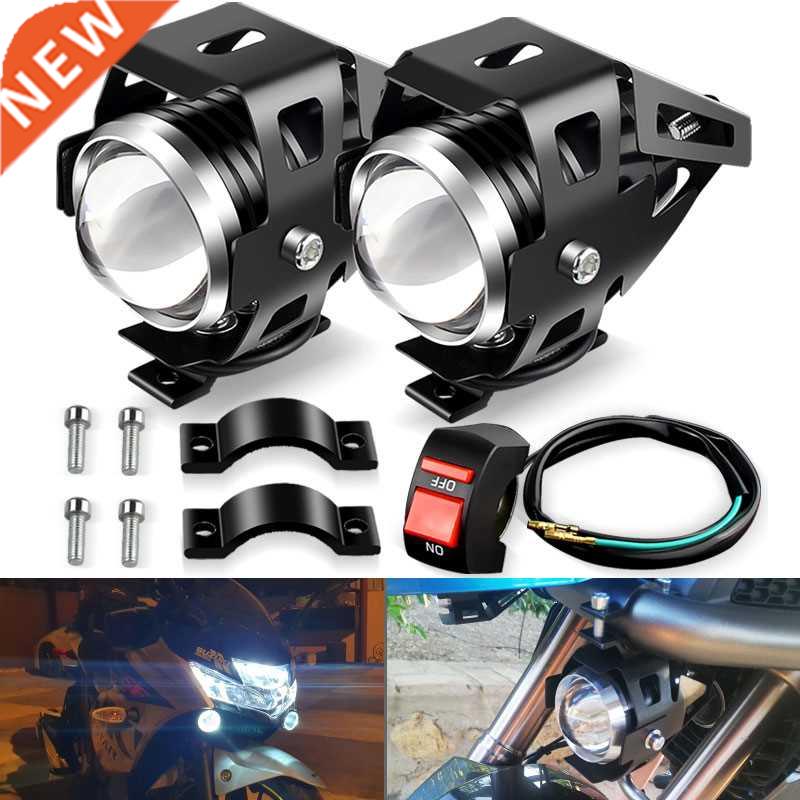 TRK502X Motorcycle Headlght Front Foglght U5 12V LED Headl