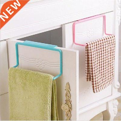 Towel Rack Hanging Wall Holder Organizer Bathroom Kitchen