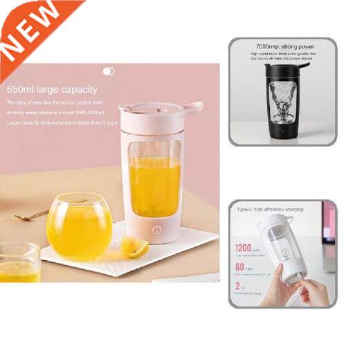 650ml Water Cup Rechargeable Creative Fall Resistant Water