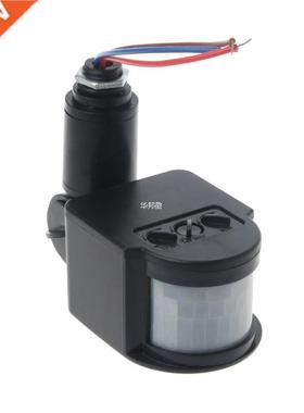 AC 220V Security PIR Human Body Motion Sensor Detector Induc