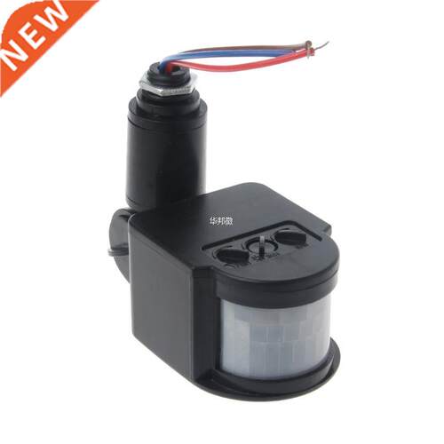 AC 220V Security PIR Human Body Motion Sensor Detector Induc