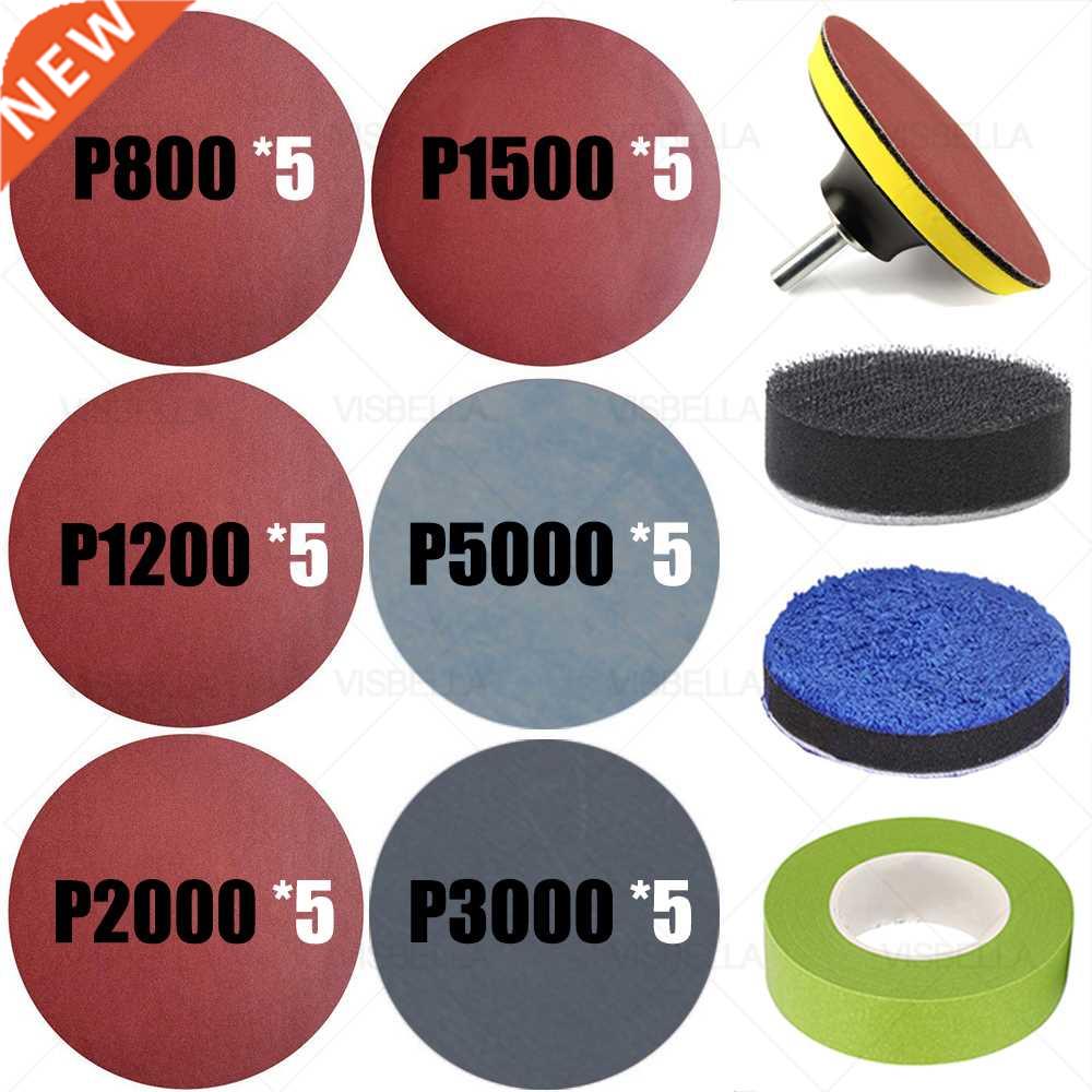 15Pcs Sanding Discs Pad Car Headlight Repair Polishing Resto