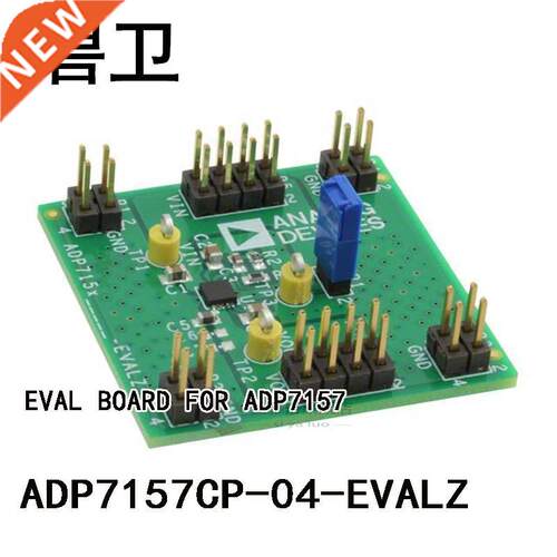 ADP7157CP-04-EVALZ EVAL BOARD FOR ADP7157