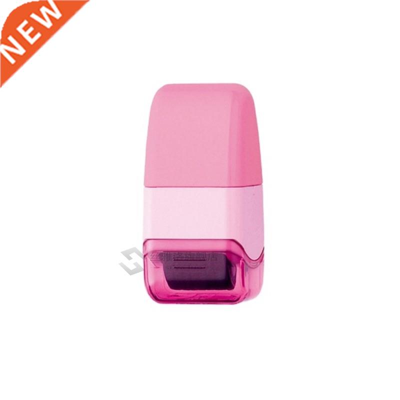 Roller Stamp Perfect for Personal nformaton Prvacy Seal D