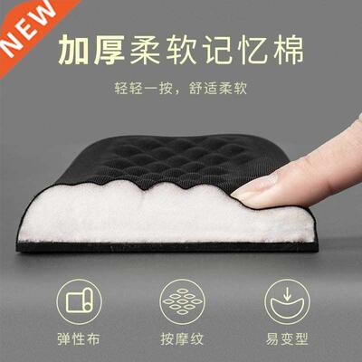 Mechanical keyboard hand support mouse pad wrist guard compu