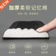 support mouse pad Mechanical guard hand wrist compu keyboard