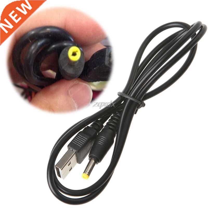 USB Male To 4.0x1.7mm 5V DC Barrel Jack Power Supply Cable C