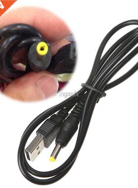 USB Male To 4.0x1.7mm 5V DC Barrel Jack Power Supply Cable C
