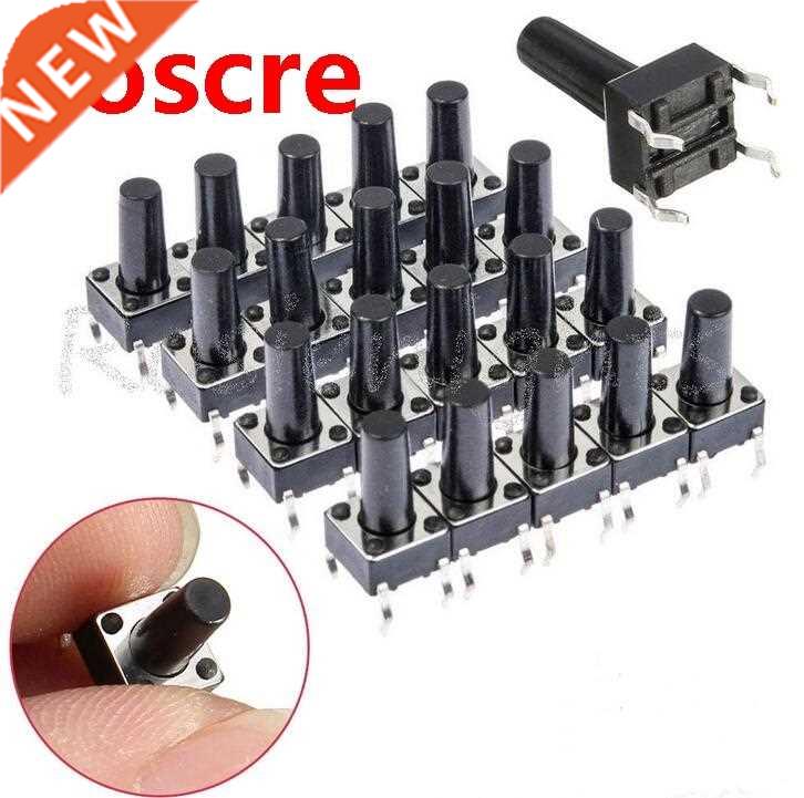 50pcs/lot 6x6x12MM 4PIN G95 Tactile Tact Push Button Micro S