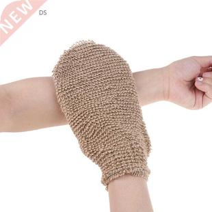 1pcs Exfoliating Hemp Glove Mitt Mitten Bath Sponge Scrubber