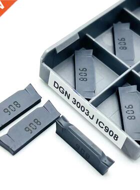 DGN2002C DGN2002J DGN00C DGN00J IC908 2mm mm cutting an