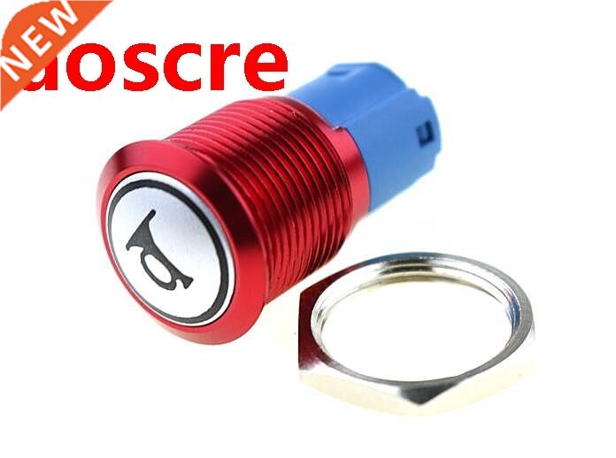 16mm Metal Button Switch Automotive Horn Switch LED Red, Gre