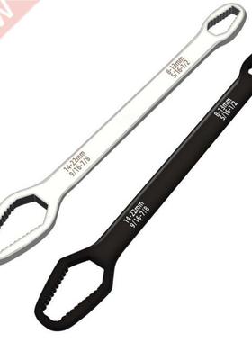 Double End Wrenches Universal Spanner 14-22mm 8-13mm Wrench
