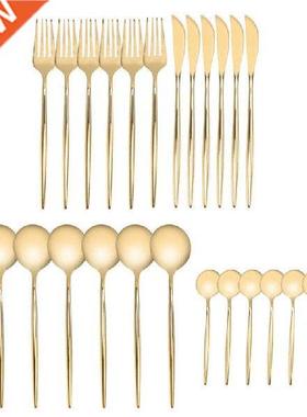 Gold Silverware Set Gold Flatware Set for Party