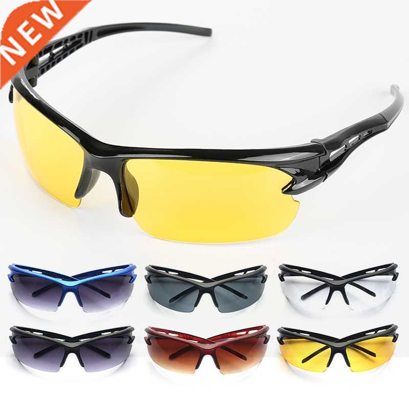 Cycling Eyewear Bicycle Sun Glasses Mountain Bikes Sport Exp